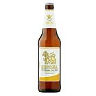 Singha Lager Bottles 12 x 630ml