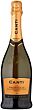 Canti Prosecco 75cl (Pack of 6)