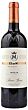 Marques de Murrieta Tinto Reserva Rioja Wine 75 cl