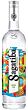 Sagatiba  Cristalina Pure Silver Brasil Cachaca - 70cl - 38% ABV