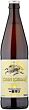 Kirin Ichiban Japanese Beer (12 x 500ml Bottles)