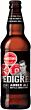  Marston's Pedigree English Pale Ale (8 x 500ml Bottles)