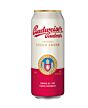 Budweiser Budvar Premium Lager 24x 500ml Cans