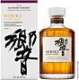 Hibiki Japanese Harmony Suntory Whisky, 70cl