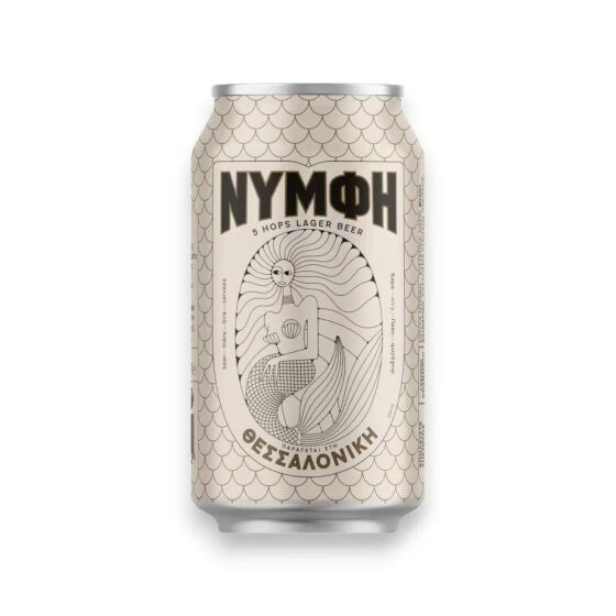 Nymfi Greek Beer Cans 24x 330ml